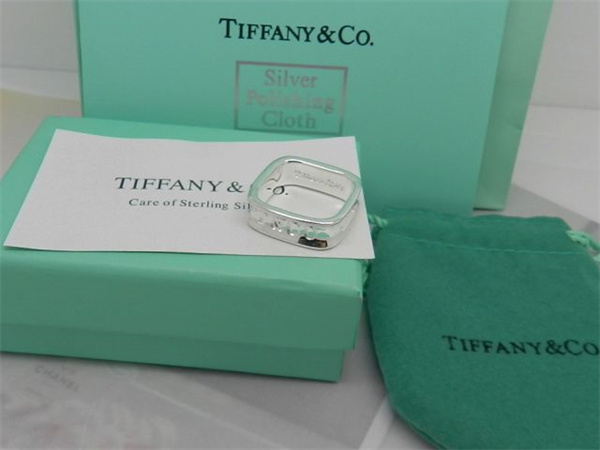 Tiffany Ring 013